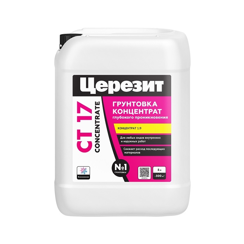 Грунтовка-концентрат Церезит CT 17 (5 л)