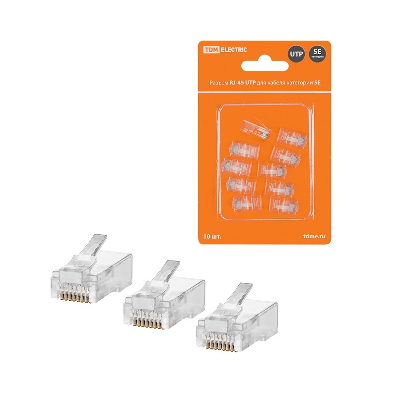 Коннектор компьютерный RJ-45 UTP для кабеля cat.5e (10 шт.)