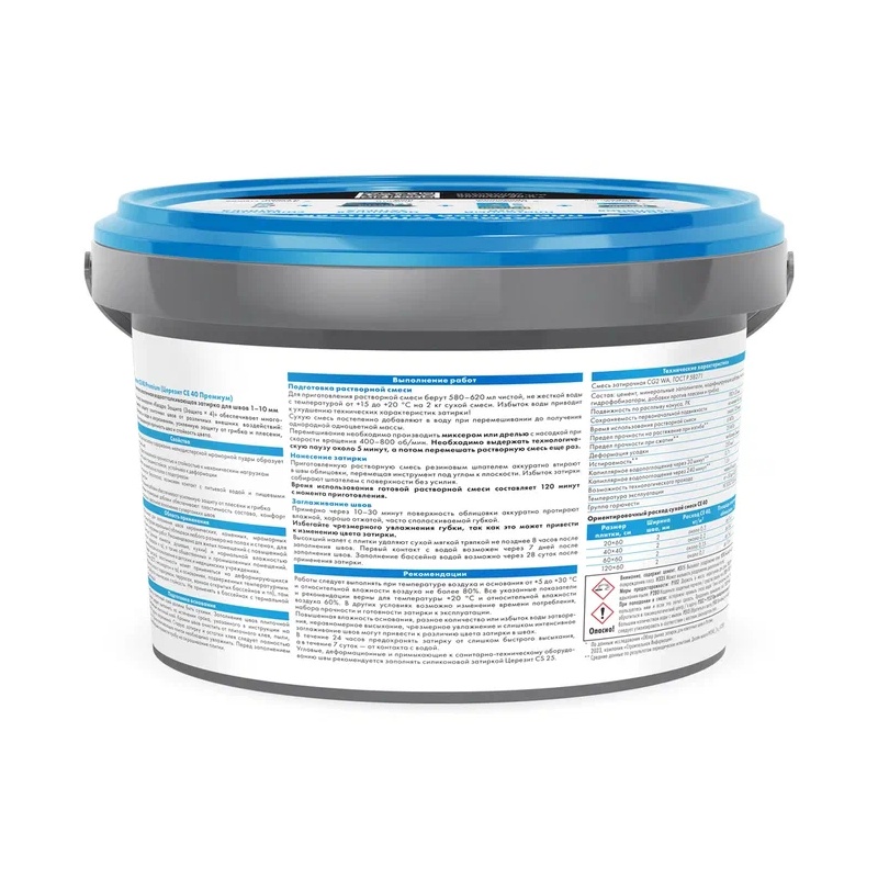 Затирка эластичная противогрибковая Церезит CE 40 багамы бежевый, 2 кг