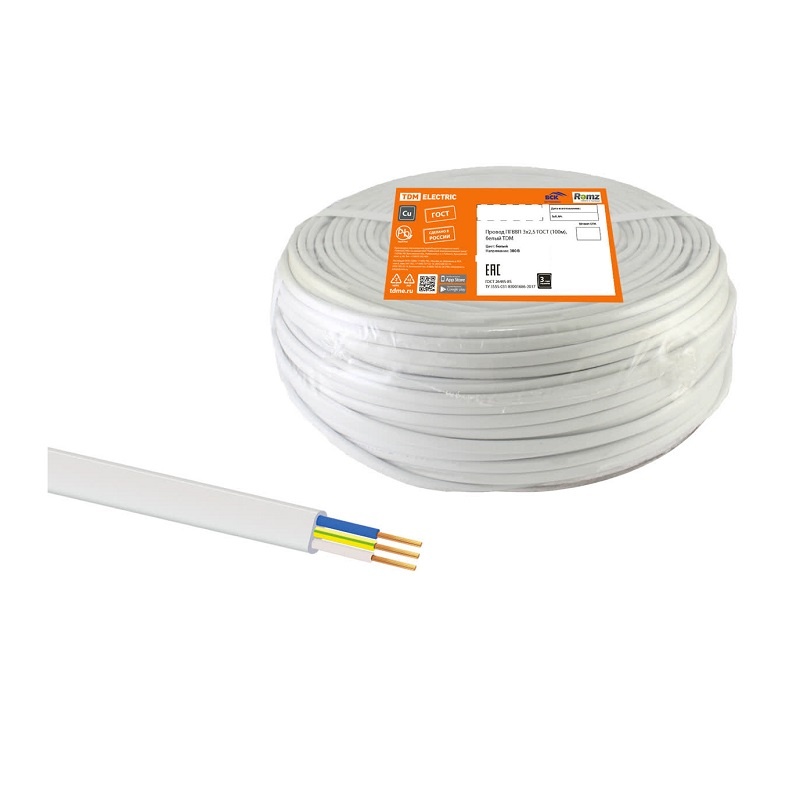 Провод ПГВВП белый 3х2,5 мм² (1 п.м.)