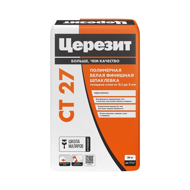 Шпаклевка полимерная Церезит СТ 27 финишная, 20 кг