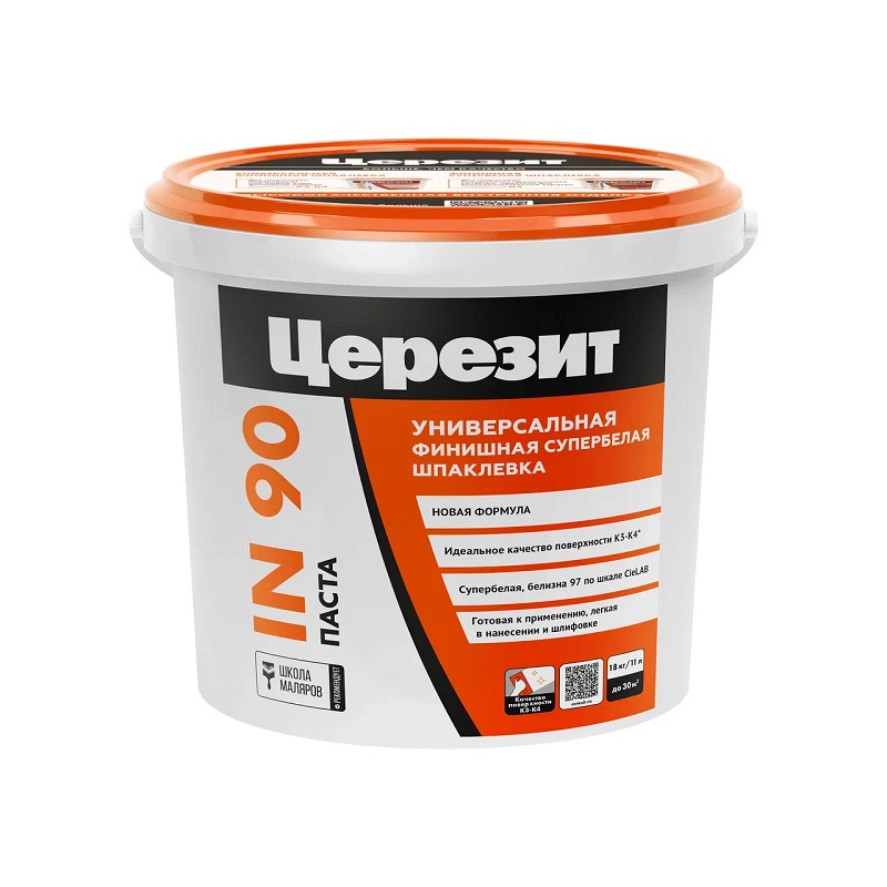 Шпаклевка полимерная Церезит IN 90 финишная всесезонная супербелая (18 кг)