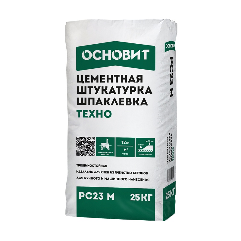 Штукатурка шпаклевка Основит Техно PC23 M, 25 кг