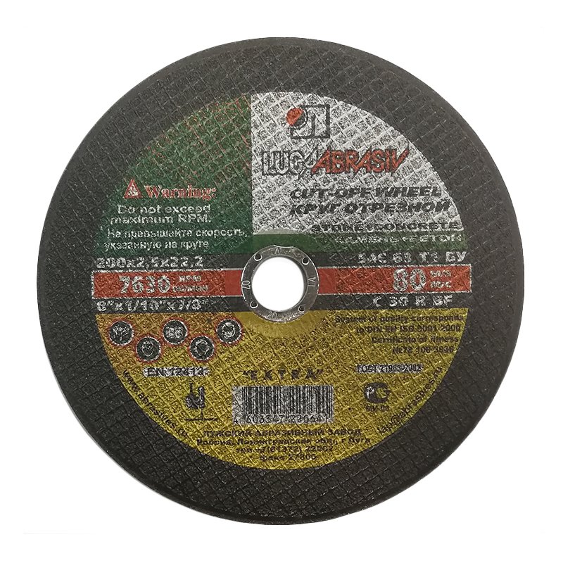 маркировка дисков для болгарки