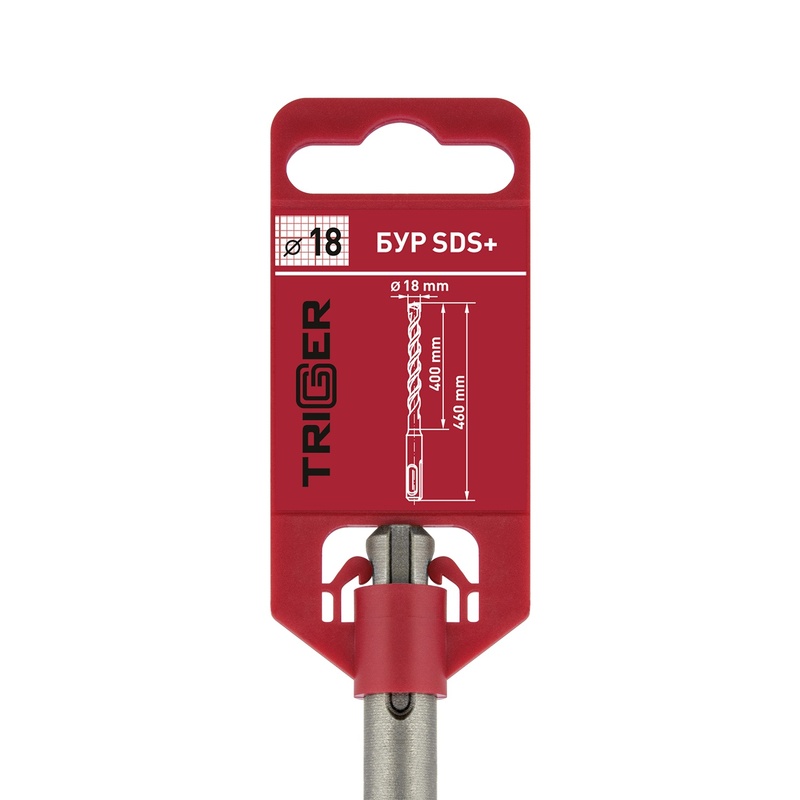 Бур Trigger 78315 SDS+18х400/460 мм