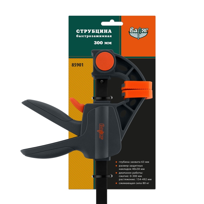 Струбцина Варяг 85901 быстрозажимная 300x63 мм (6/36)