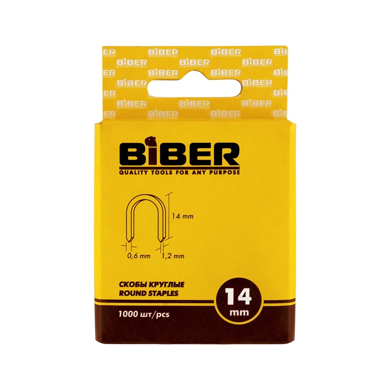 Скобы для степлера Biber 85828 круглые тип 28, 14 мм (1000 шт.)