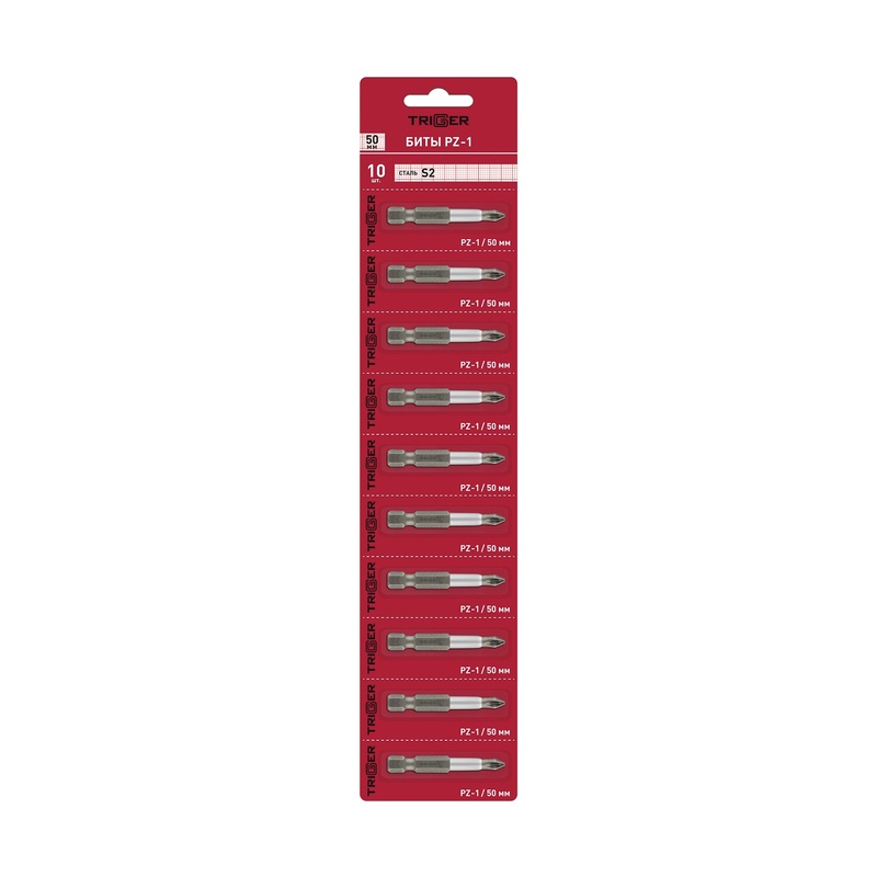 Биты Trigger 85970 Профи PZ-1 50 мм (10 шт.)