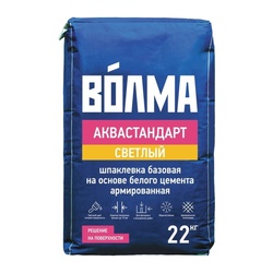 Шпаклевка базовая Волма Аквастандарт на основе белого цемента, 22 кг