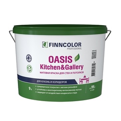 Краска для стен и потолков Finncolor Oasis Kitchen&Gallery 7 база C (9 л)