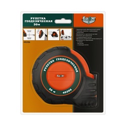 Рулетка Варяг 40206 геодезическая 30 м, ускоренная перемотка