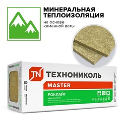 Утеплитель Технониколь Роклайт, 1200х600х100 мм (6 шт)