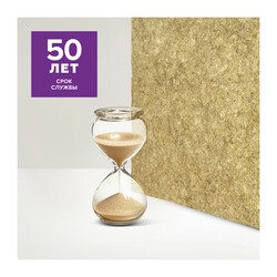 Утеплитель Технониколь Техноблок Стандарт, 1200х600х100 мм (4 шт)