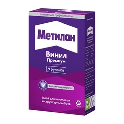 Клей для обоев Metylan Винил Премиум, без индикатора (250 г)