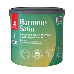 Краска интерьерная Tikkurila/Tikkivala Harmony Satin основа А матовая (2,7 л)
