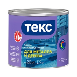 Эмаль Текс ПФ-115 для металла и дерева белая глянцевая (1,9 кг)