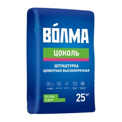 Штукатурка цементная Волма-цоколь, высокопрочная, 25 кг
