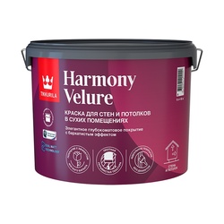 Краска интерьерная Tikkurila/Tikkivala Harmony Velure основа С глубоко матовая (9 л)