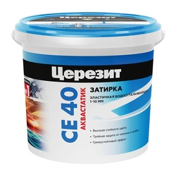 Затирка эластичная противогрибковая Церезит CE 40 серебристо-серый 04, 1кг