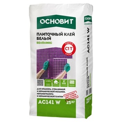 Клей для плитки, керамогранита Основит Белпликс AC141 W белый (25 кг)