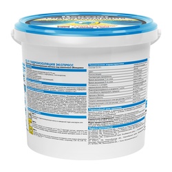 Гидроизоляция полимерная эластичная Церезит CL 51, 1,4 кг